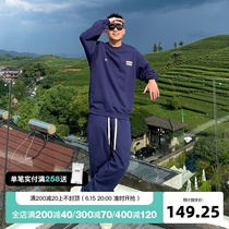 SANBAI 3-100 spring Heavy Pants Male Tide Sign for Sewn Sports Pants Lovers Loose Straight Bunch of Pants Pants