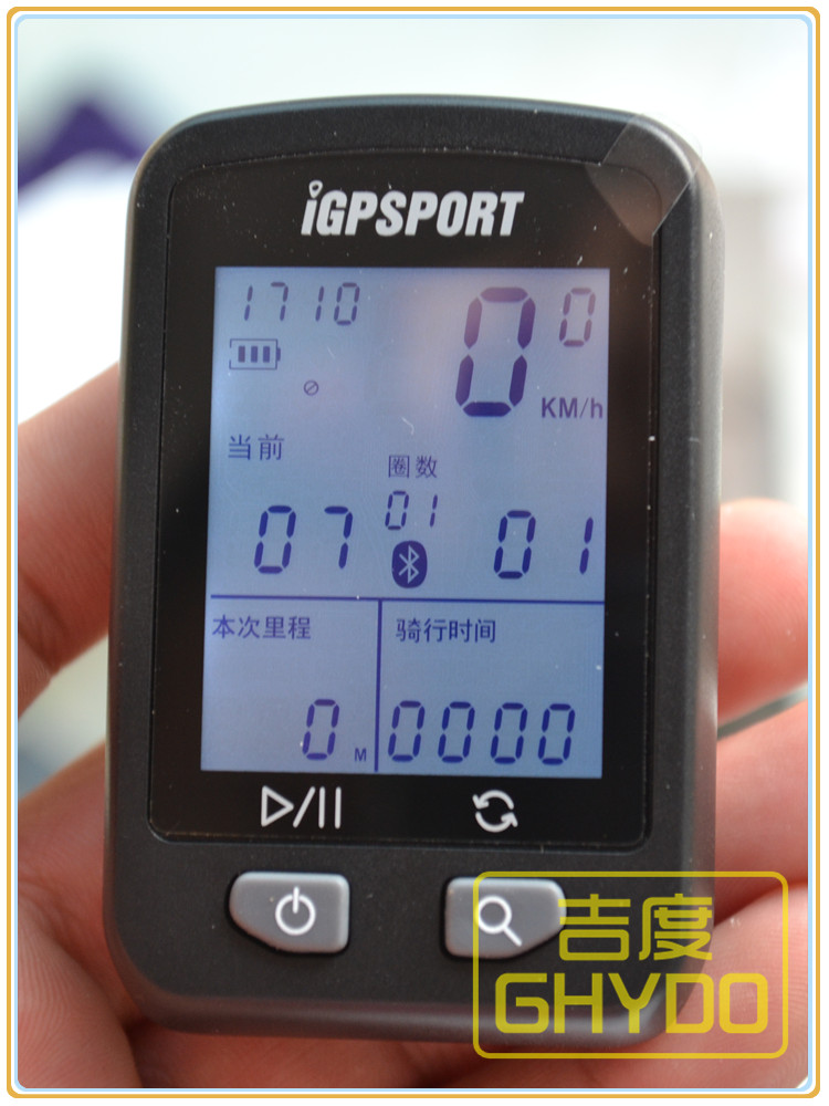 Tableau de bord vélo IGPSPORT - Ref 2436180 Image 21