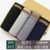 Jindu mùa xuân và mùa hè mới cotton đồ lót nam võ sĩ nam vải cotton bốn điểm quần đầu lớn đồ lót đầu - Vòng eo thấp Vòng eo thấp