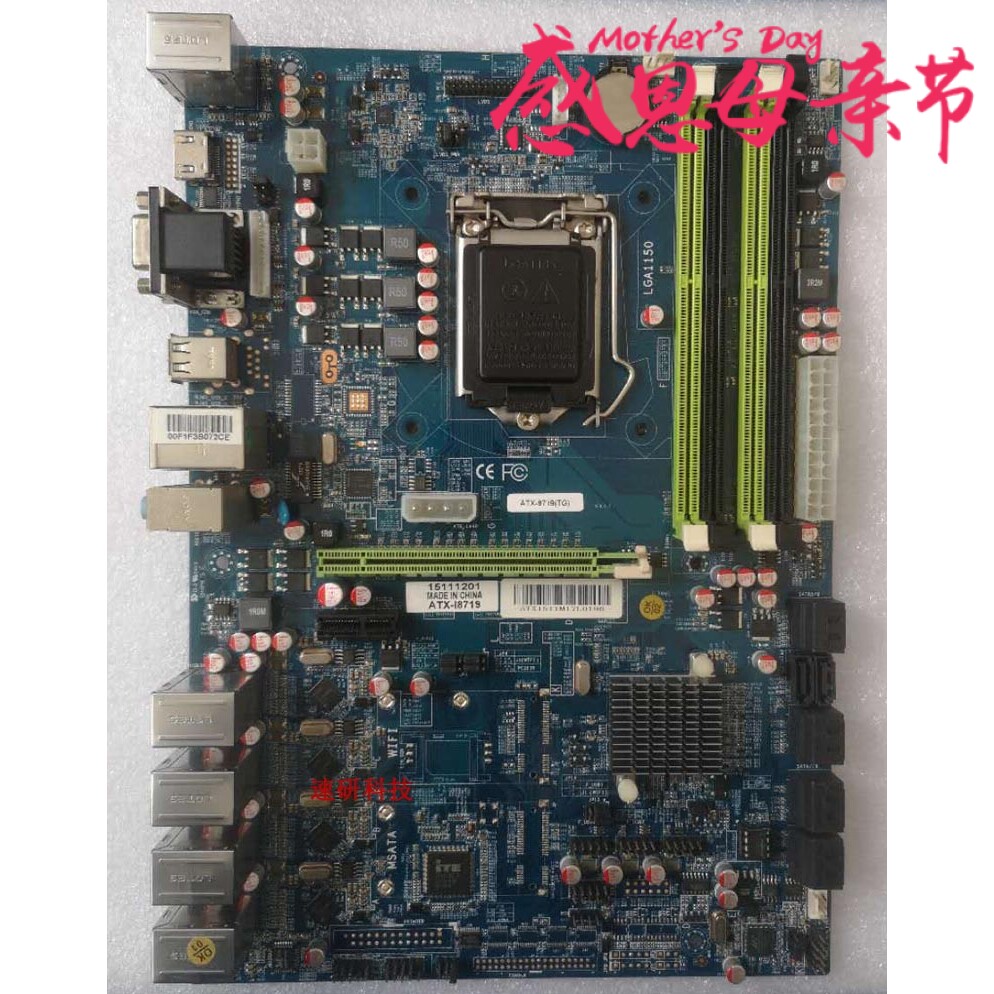 Police Wing ATX-I8719 Bring your RAID640L RAID640L array 10SATA 20 USB3 0 10 2 0 Interfaces