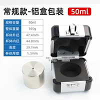 Упаковка, 50 мл