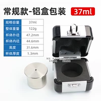 Упаковка, 37 мл