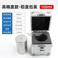 Высокоточная упаковка, 100 мл