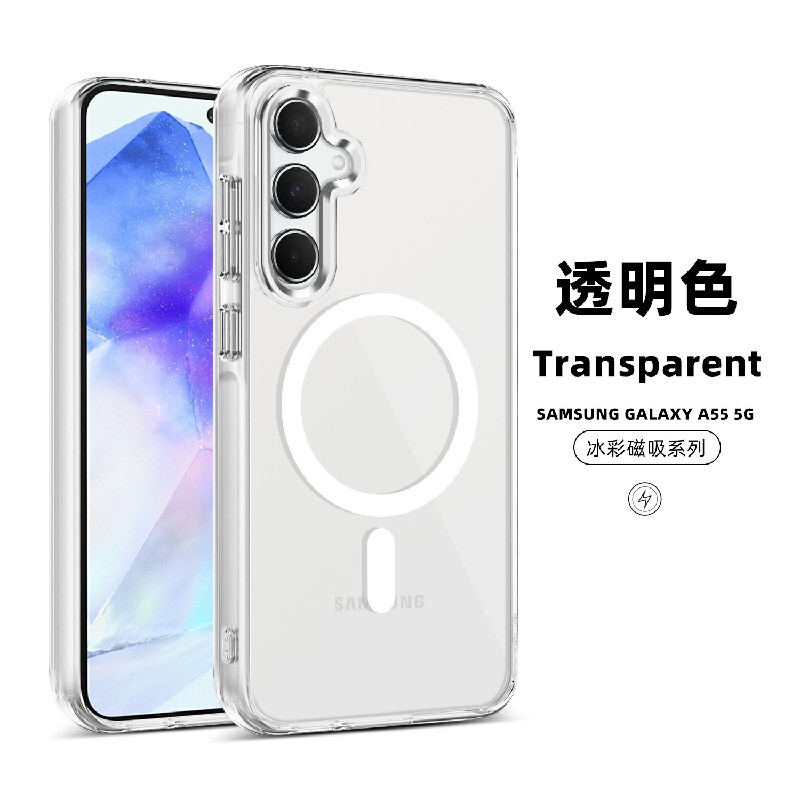 Samsung A55 Mobile Phone Case A35/A07 All-Inclusive Anti-Fall A15/A16/A56 Magsafe Magnetic Protective Case S24Fe Transparent Case S25Edge/S22+/S23/S26Ultra Ultra-Thin Case