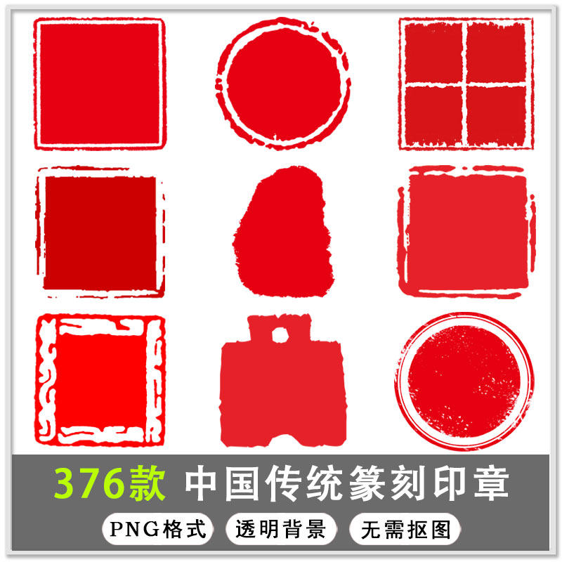 篆刻印材 中国産 当店在庫してます
