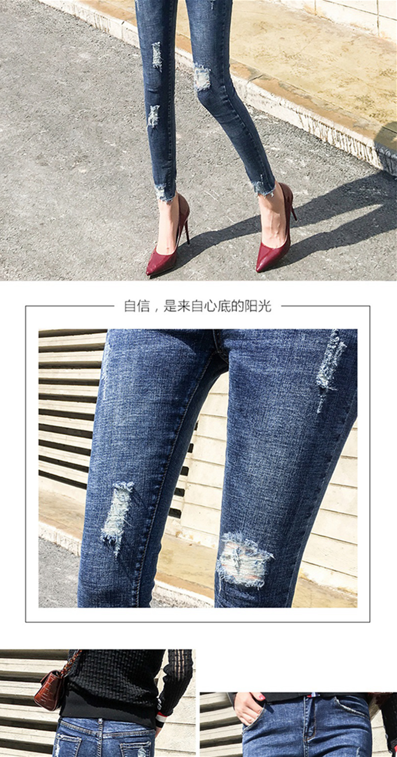 Jean femme - Ref 3193642 Image 19