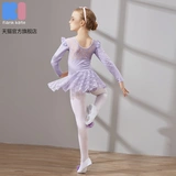 Детский осенний лонгслив, детская спортивная одежда для раннего возраста