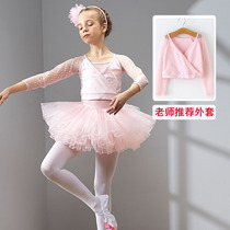 Spring and autumn childrens dance costumes girls practice clothes long sleeve shawls ballet skirt jacket sweater Cotton