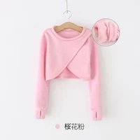 209 加 Бархатная зима пыльца плюс