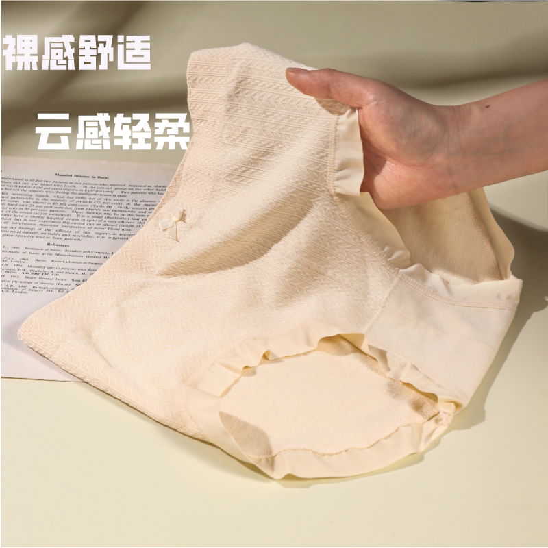 迈典百货店的LOGO