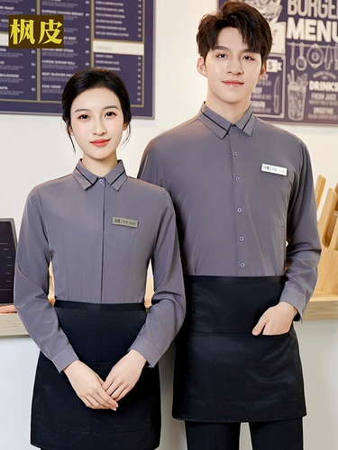 Жилет для работы, классический костюм, рабочий комплект для отеля, делается под заказ, с печатью вашего логотипа