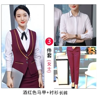 Жилет, штаны, рубашка