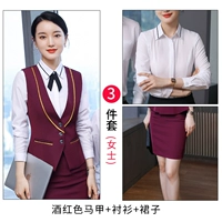 Жилет, мини-юбка, рубашка