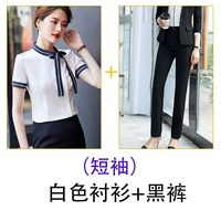 Рубашка, штаны, короткий рукав