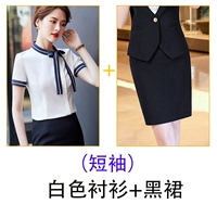 Рубашка, короткий рукав