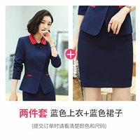 Синяя куртка, мини-юбка