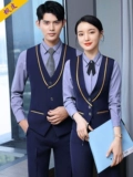 Бар KTV Working Service Men's Night Store Store Set Set Hotel Restaurant Restaurant Cashiers Western Weskeeper Vest Workers Inturity