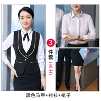 Черный жилет, мини-юбка, рубашка