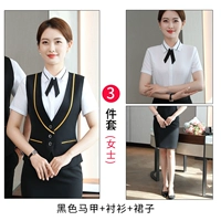 Черный жилет, мини-юбка, рубашка, короткий рукав