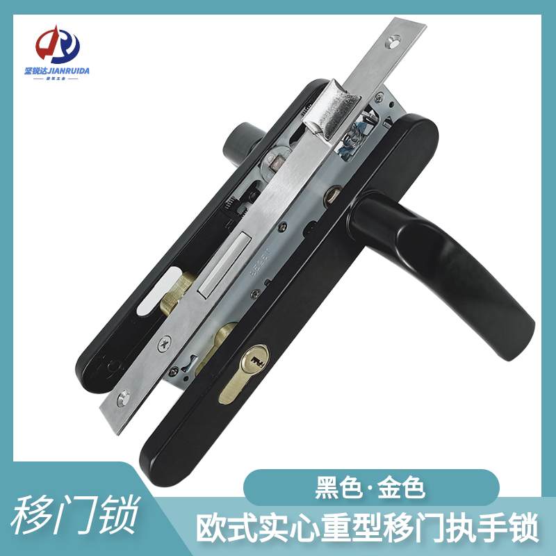 New broken bridge moving door lock 8525 8535 lock combined copper lock core with spoon translation outside open door luxurious handle