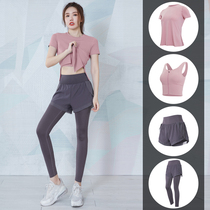 Yoga Suit Womens Summer Professional High-end Tennis Red Speed Dry Short Sleeve Fitness Loose Breathable Running Sportswear Suit