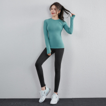 Yoga clothes for women autumn and winter models Slim Nets Red Temperament Professional High-end Fashion Running Fitness Room Sports Suit