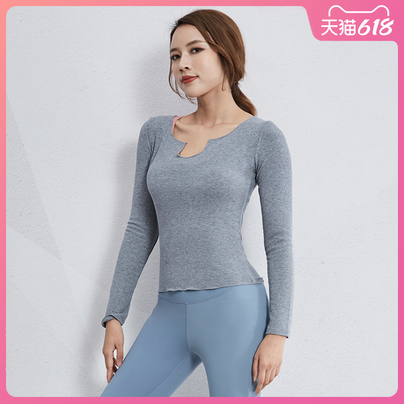 Fitness Suit Woman Long Sleeve Autumn Winter Style Net Red Sexy Tight Fit Sports Blouse For Lean Training Running Speed Dry Yoga Clothes