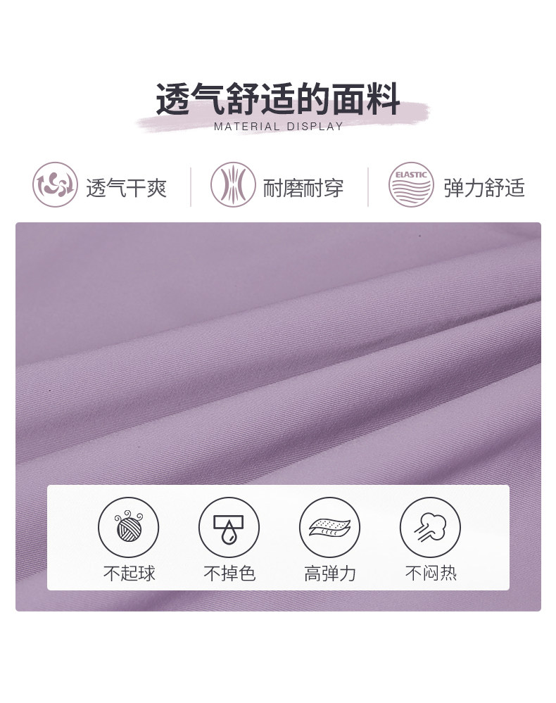 10-小V領褶皺長袖 V腰短褲假兩件_06.jpg