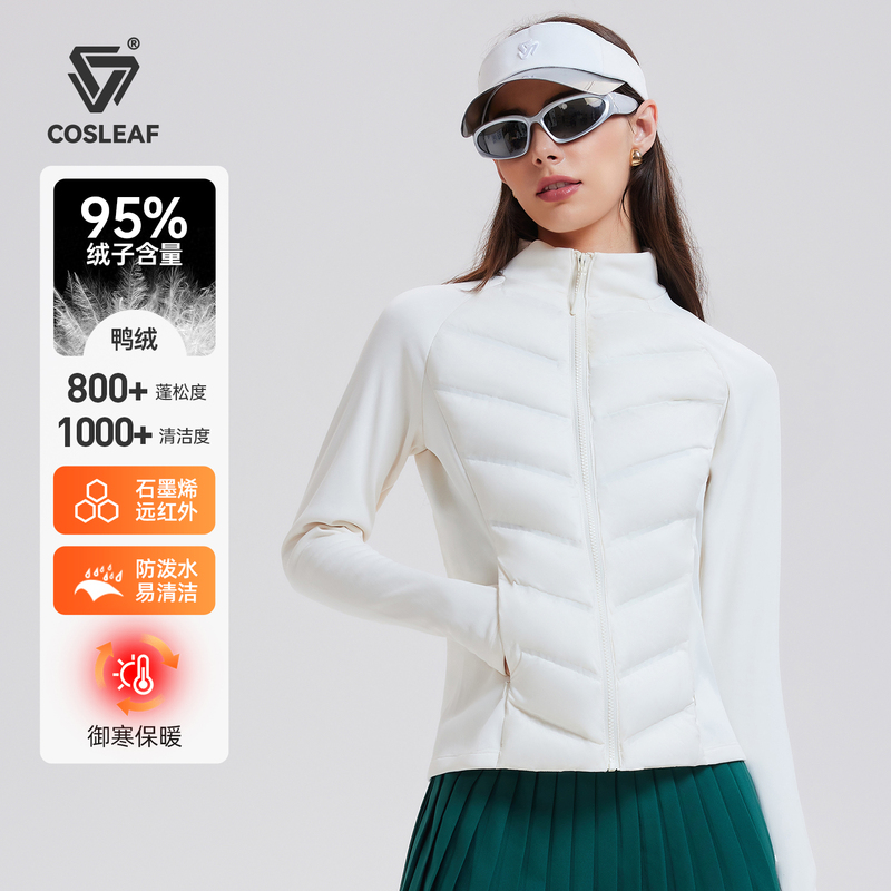 Lightweight down Jacket for Women, Autumn and Winter, Cold-Proof, Duck Down, Slim Fit, Sports Running, High Loft, Quick-Heating, Warm Coat Jacket