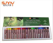 36 Color student children pastel heavy color oil painting stick oily pastel color stick 50 color 25 color brush