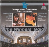Berezovsky Akiko Suwa Tchaikovsky Piano Concerto Violin Concerto