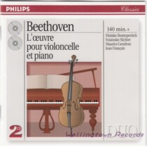 Rostropovich Richter Beethoven Cello Sonata Complete Works