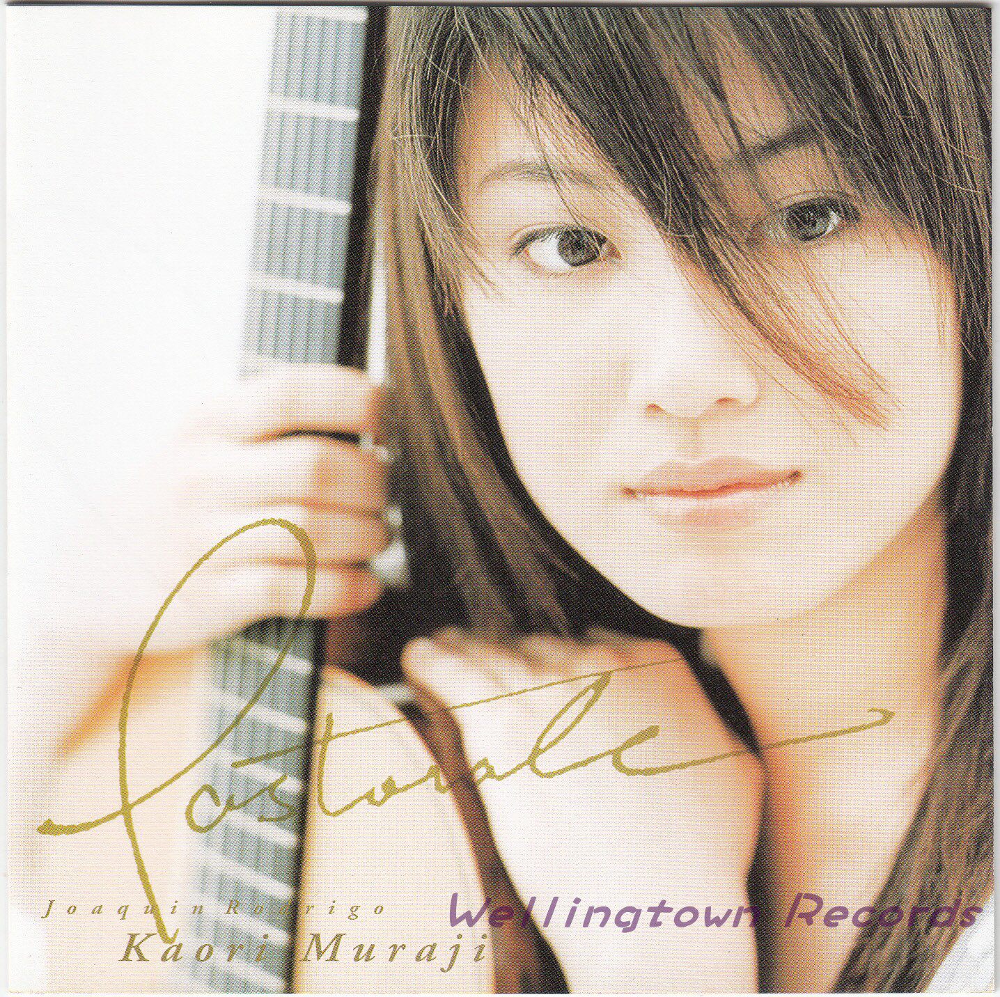 Kaori Muraji The Beauty of the Countryside Classical Guitar Collection 19
