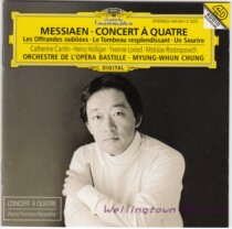 Jung Myung Hoon Messiaen Quartet Concerto Forgotten Offerings A Smile Death Light 55