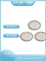 Direct direct high toughness High barrier PVDC emulsion barrier film packaging domestically made PVDC latex