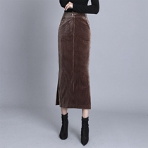Autumn-winter high waist thickened lamp core suede slim fit slim fit warm bag gluteal oversize elastic step skirt asdf