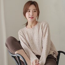 chic early Autumn Sweater lazy womens pullover Korean version of loose coat knit shirt long sleeve in autumn and winter wear