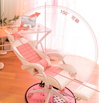 Net Red Anchor Live game computer chair electric competition chair female stool cute seat swivel chair bedroom bedroom