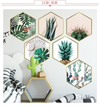 Waterproof kitchen ugly decorative nail tile concealer toilet small repair hole bathroom eye hole self-adhesive wall sticker paper