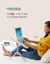 Folding desk on the bed laptop desk student dormitory artifact learning table bedroom small meal use