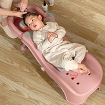 Childrens shampoo lying with foldable hair washing artifact baby shampoo chair household child washing bed pregnant woman adult