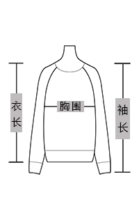戎 美 【ZZ1017054】 Len Yangtze của Đức Kiểu dáng liền mạch Áo thun bó sát mắt áo phông nữ đẹp