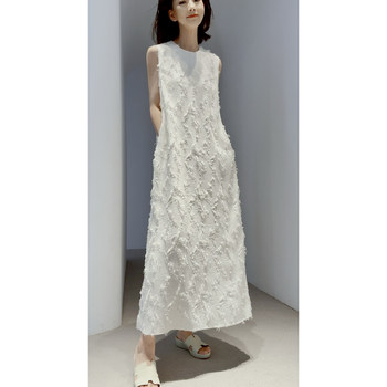 Fairy silk feather ຕັດດອກ ~ dress