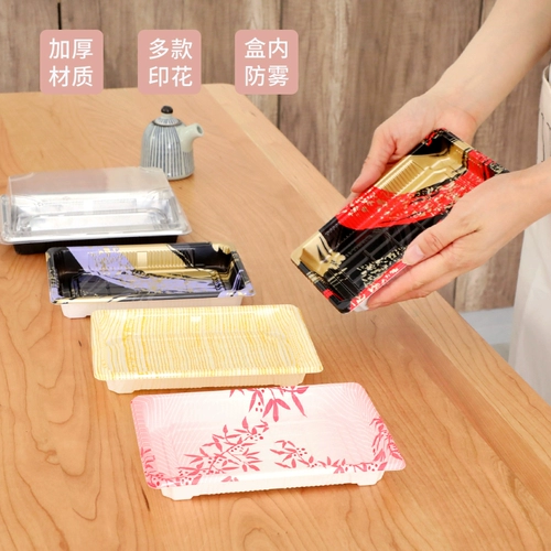 № 5 Sushi Box Packing Box Ondosable Sashimi Printed упаковочная коробка вынос Business Belt Cover 400 Set 5
