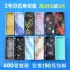 No 2 sushi box Packing box Disposable printed Bento packing box Delivery commercial with lid No 2 400 sets