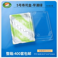 【New Bai Ban Baoyao 400 Sets】
