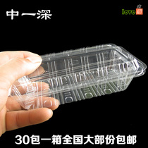  Thickened middle and deep packing box Sushi box Disposable fast food box Transparent lunch box