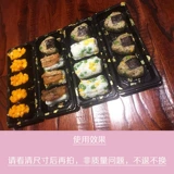 № 2 Sushi Box Packing Box Onsosable Print Bento Box Box Box Takeaway Commercial Cover 400 Set 2