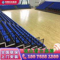 Custom outdoor stadium Basketball court Theater audience mobile seat ladder grandstand electric telescopic seat manufacturer