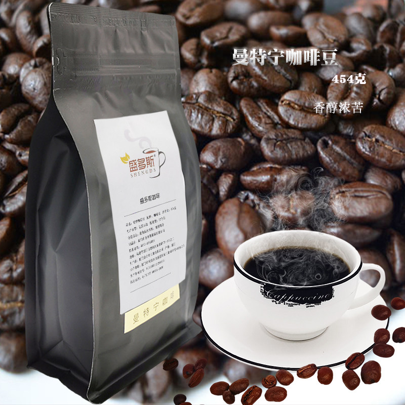 Shendos Gold Standard Mantnin Coffee Bean Mokaket Handheld Moderate Handle Roast Handle Bag 454g